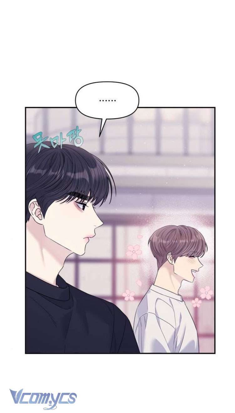 Couple Breaker Chapter 71 - Trang 4