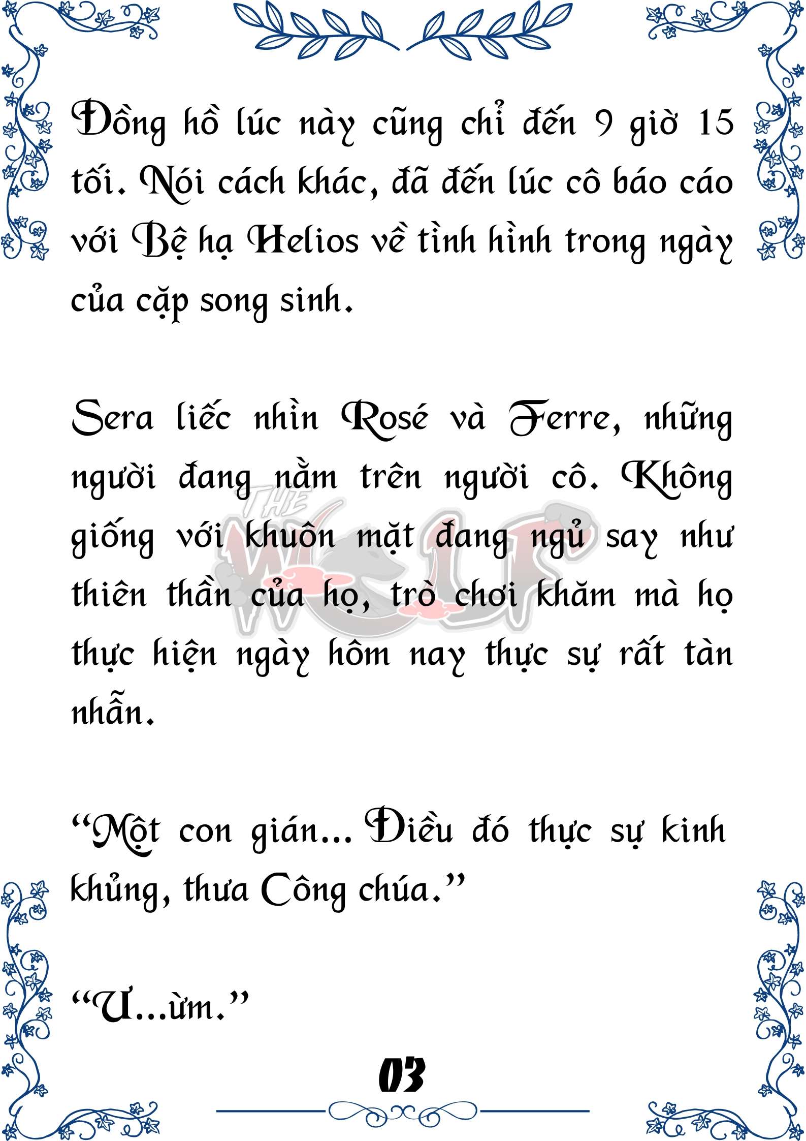 Tôi Trở Thành Gia Sư Của Cặp Song Sinh Hoàng Gia Chap 35 - Trang 2