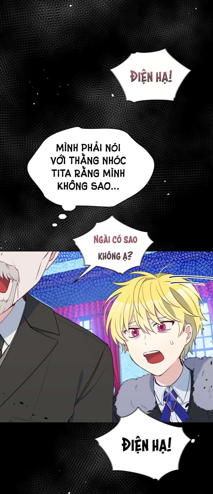 Người Bảo Hộ Của Bạo Quân Là Ma Nữ Tàn Độc Chap 24 - Trang 4