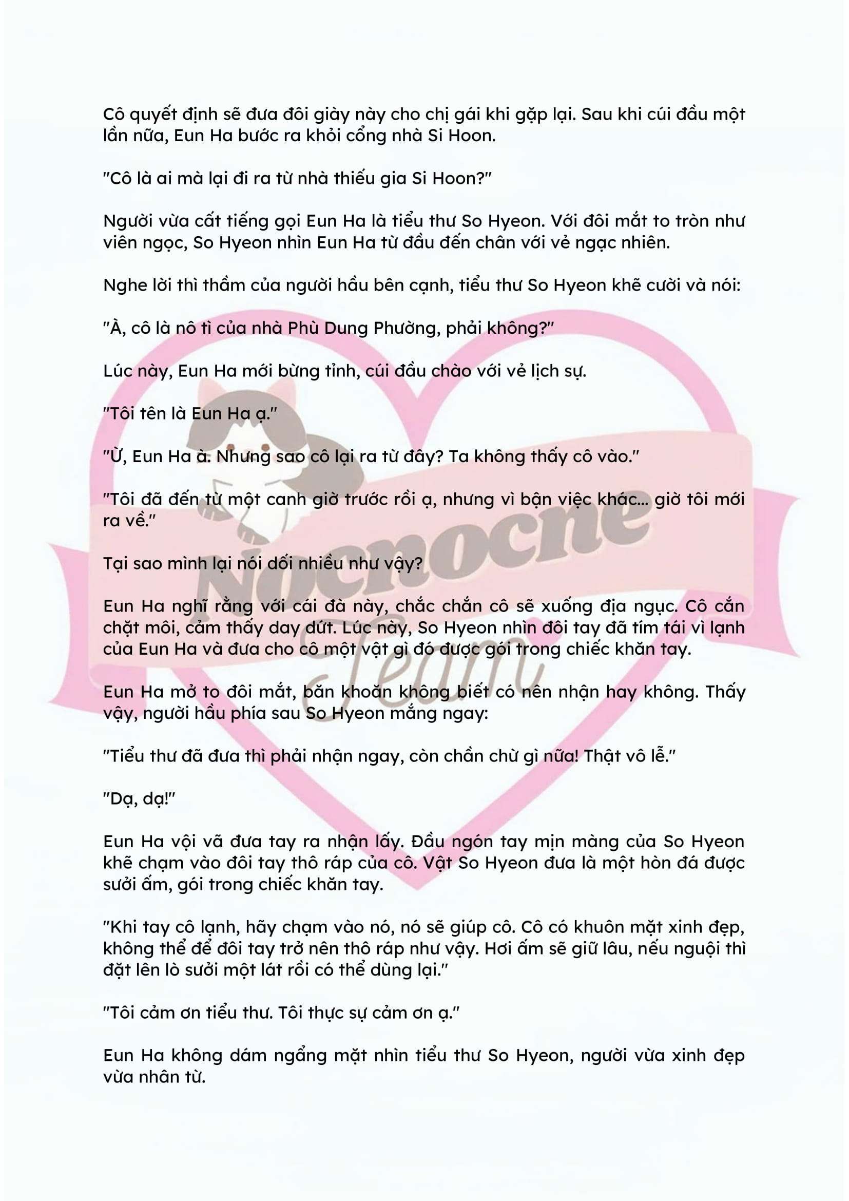 [FULL] [NOVEL] ĐÊM HỖN LOẠN Chap 16 - Trang 2