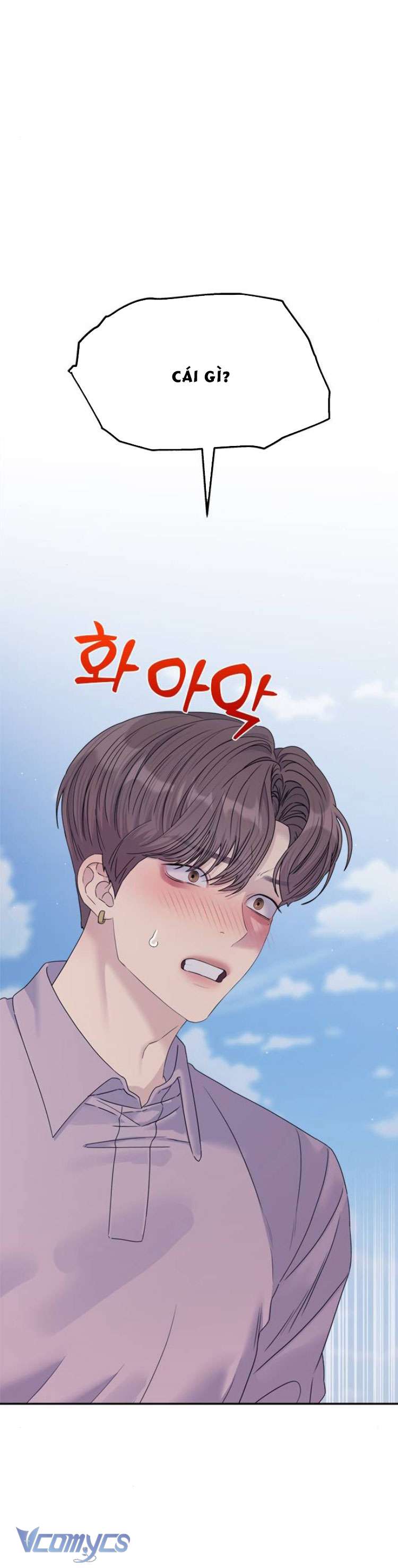 Couple Breaker Chapter 78 - Trang 4