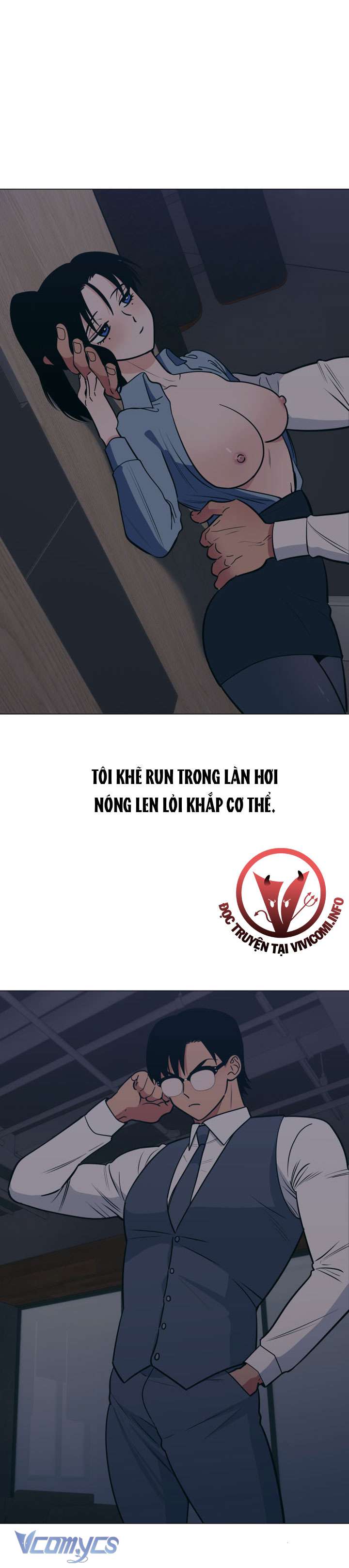 [18+] Buổi Tăng Ca Đêm Giáng Sinh Chap 2 - Trang 2