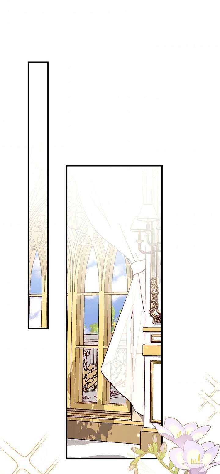 Chúng Ta Có Thể Trở Thành Một Gia Đình Được Không? Chap 23 - Next Chap 24