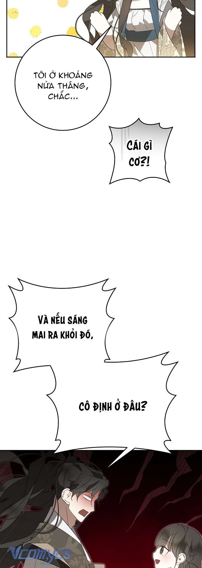 Liệu Tôi Có Thể Tránh Né Số Phận Này Dù Chỉ Một Chút ? Chap 2 - Trang 2