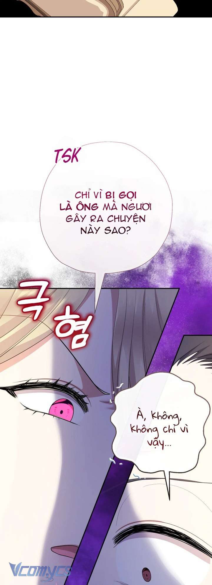 Tiểu Thư Tích Tiền Đi Bụi Chapter 84 - Trang 4