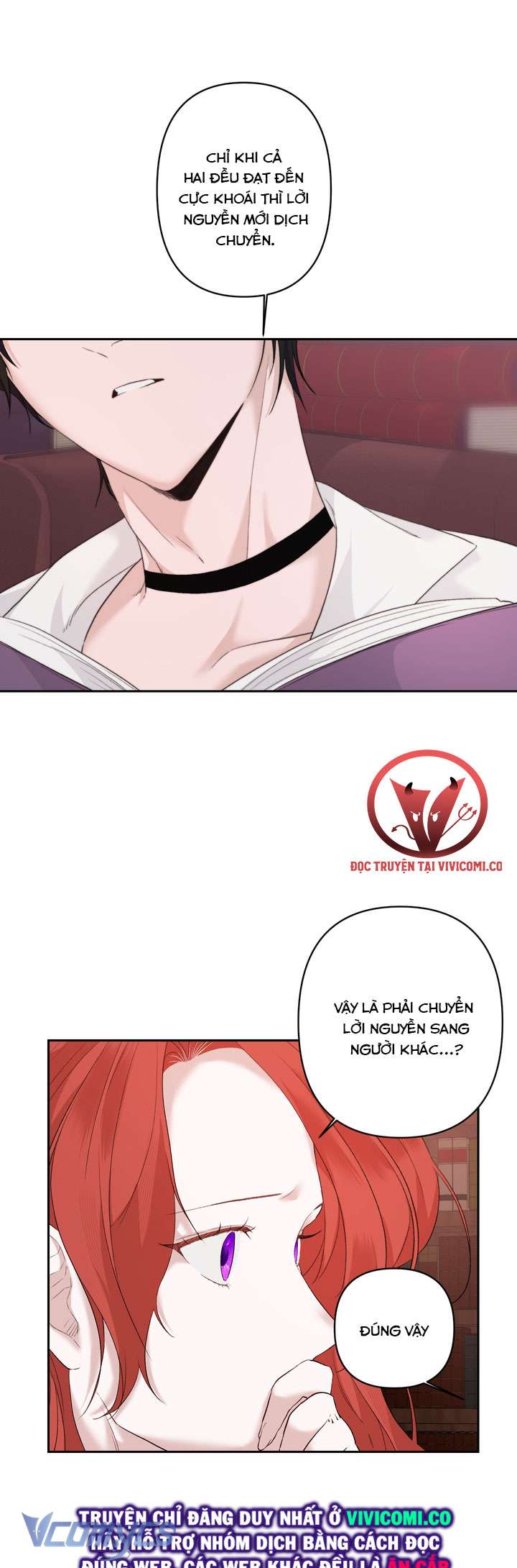 [18+] Cách Thức Hoá Giải Lời Nguyền Chap 5 - Trang 2