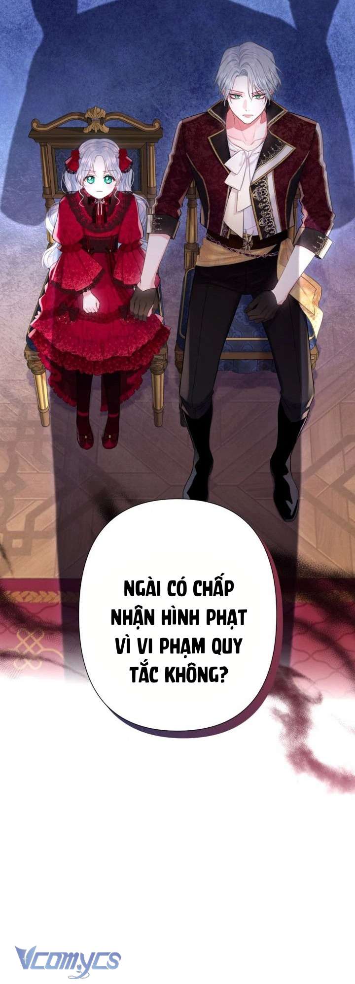 Người Anh Trai Mạnh Nhất Của Tôi Đã Mất Trí Nhớ Chap 13 - Trang 4