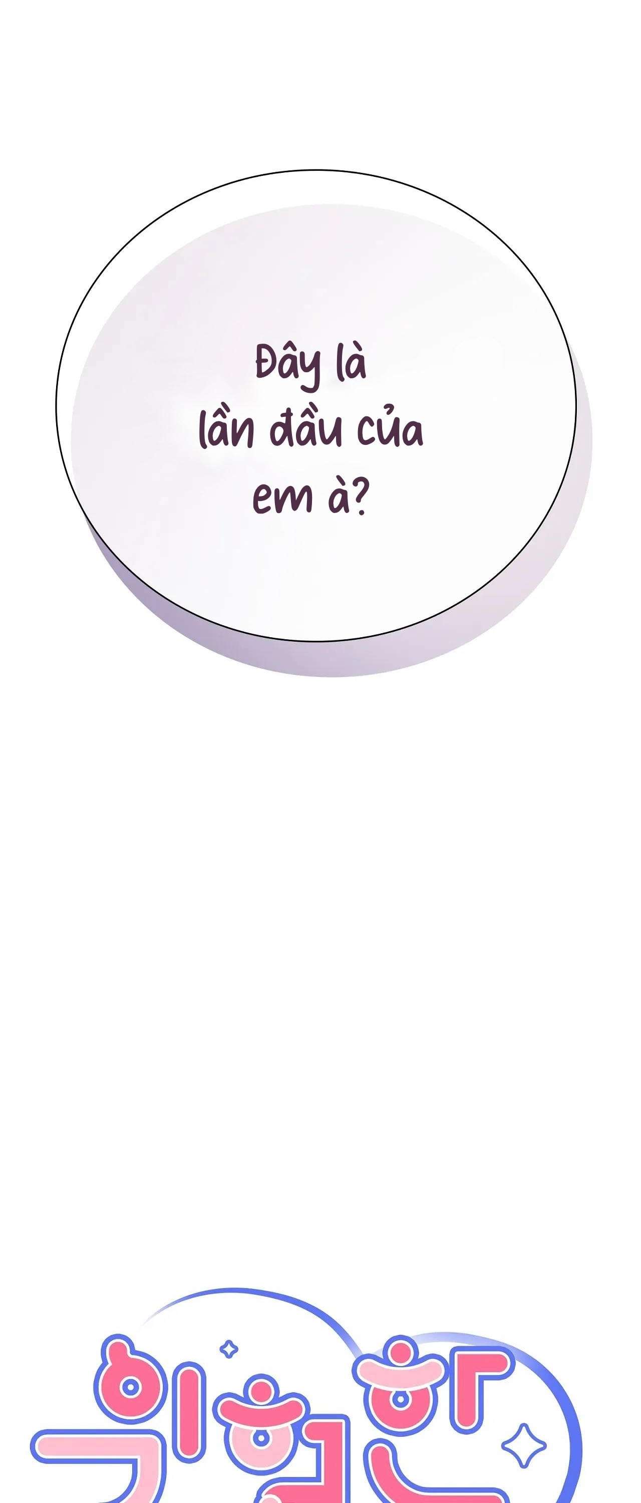 [ 18+ ] Người bạn nguy hiểm của anh trai Chap 5 - Trang 2