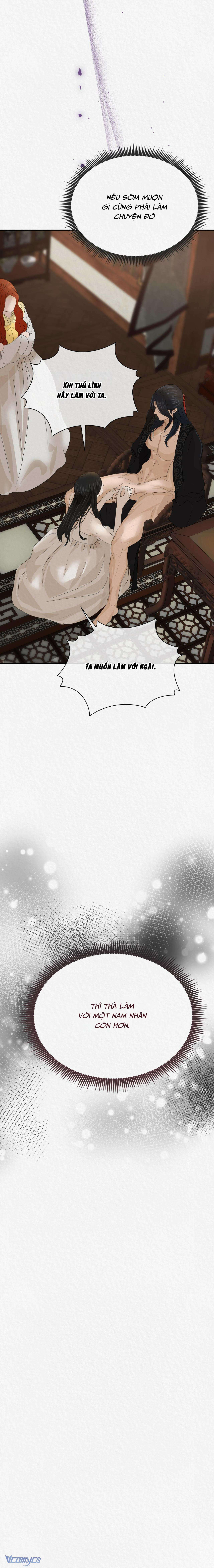 [18+] Iri Chap 5 - Trang 3