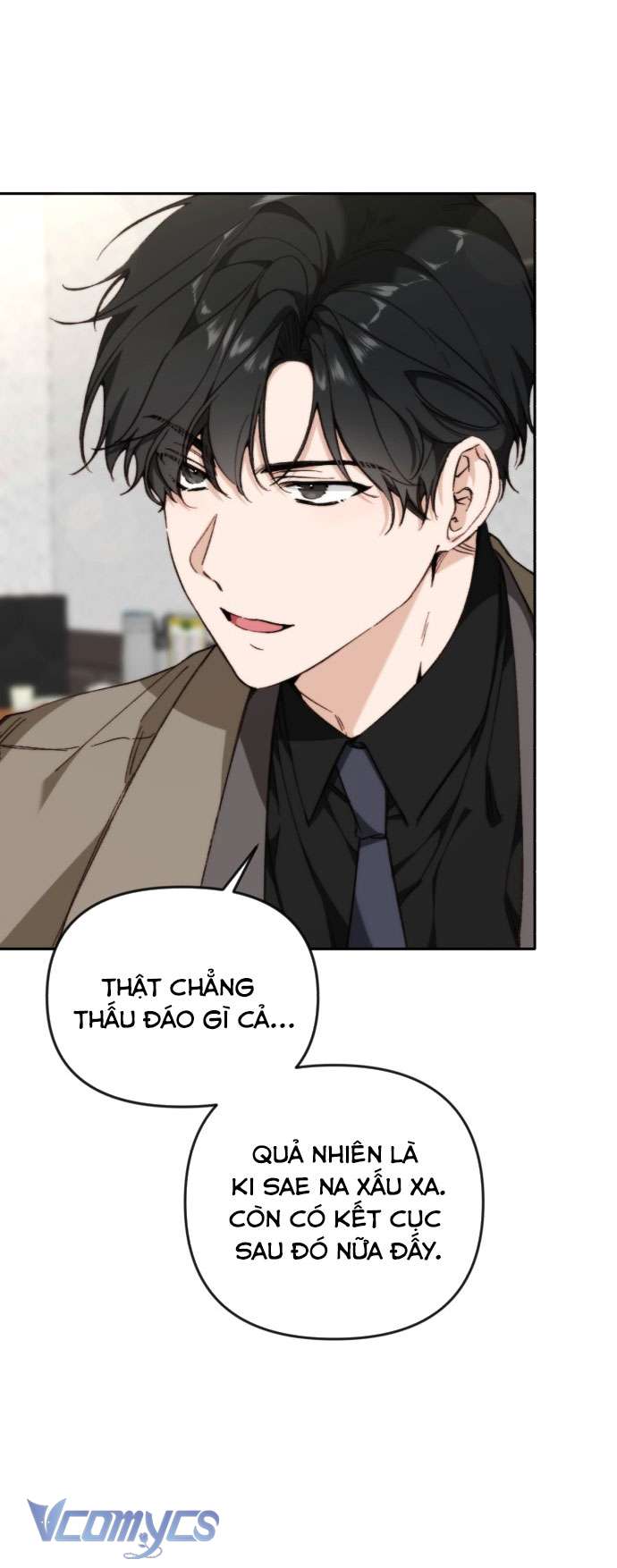 Ly Hôn Thì Dễ, Yêu Đương Mới Khó Chapter 12 - Trang 3