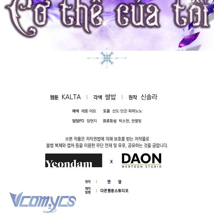 Ai Đó Đang Điều Khiển Cơ Thể Của Tôi Chapter 50 - Next Chapter 51