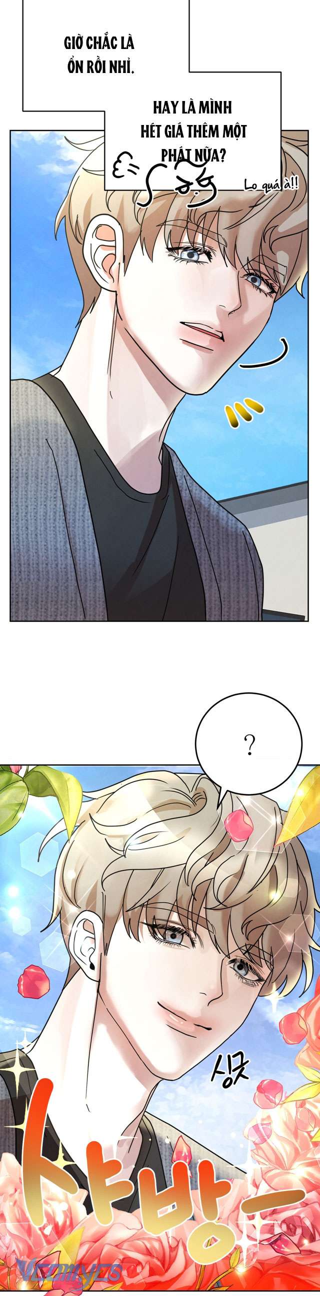 [18+] Tiên Nữ Ơi, Cứu Tôi Với Chap 3 - Trang 2