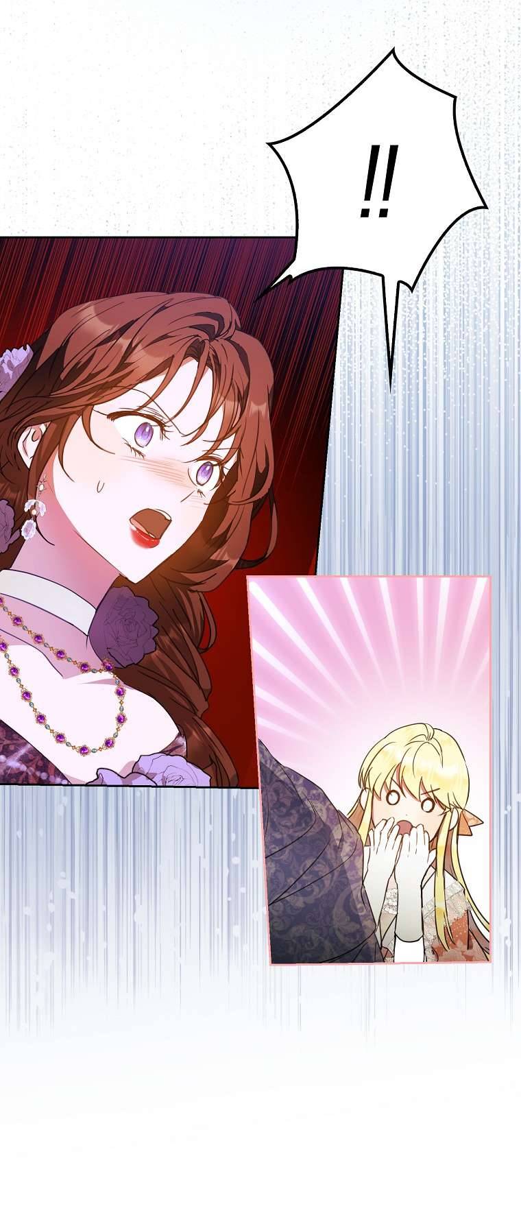 Tôi Trở Thành Vợ Của Nam Chính Chap 62 - Next Chap 63