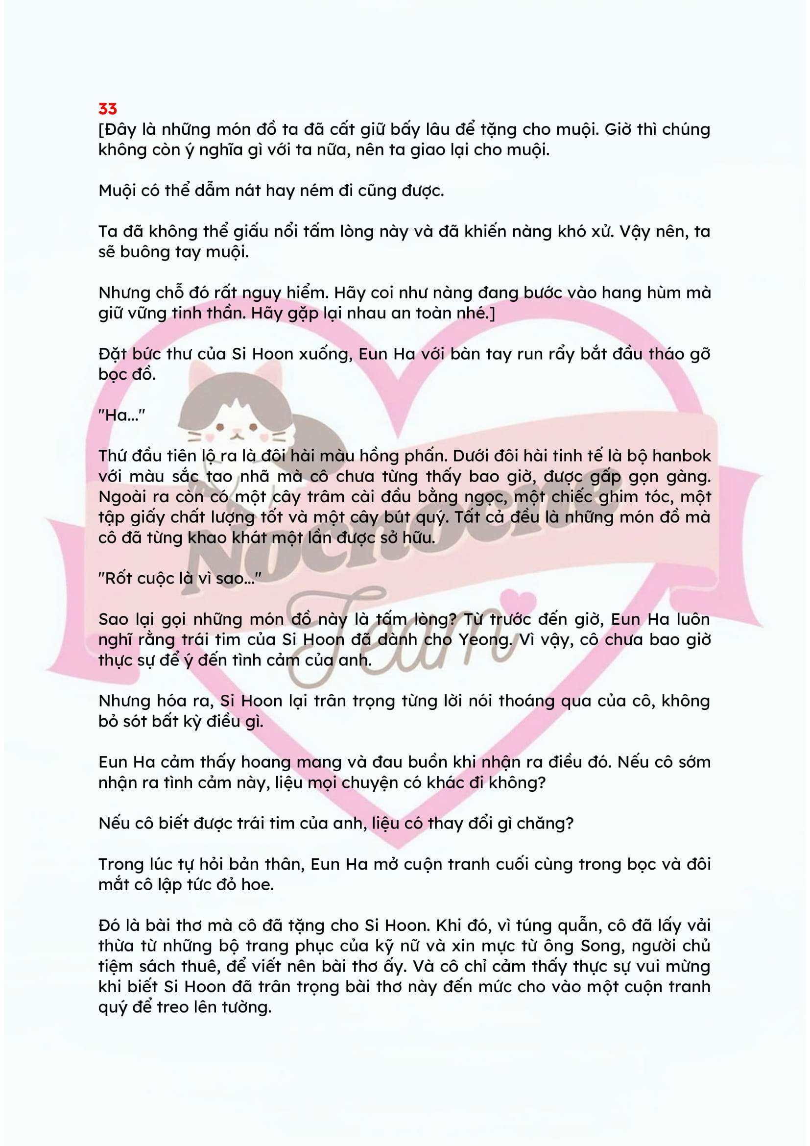 [NOVEL] ĐÊM HỖN LOẠN Chap 33 - Trang 2