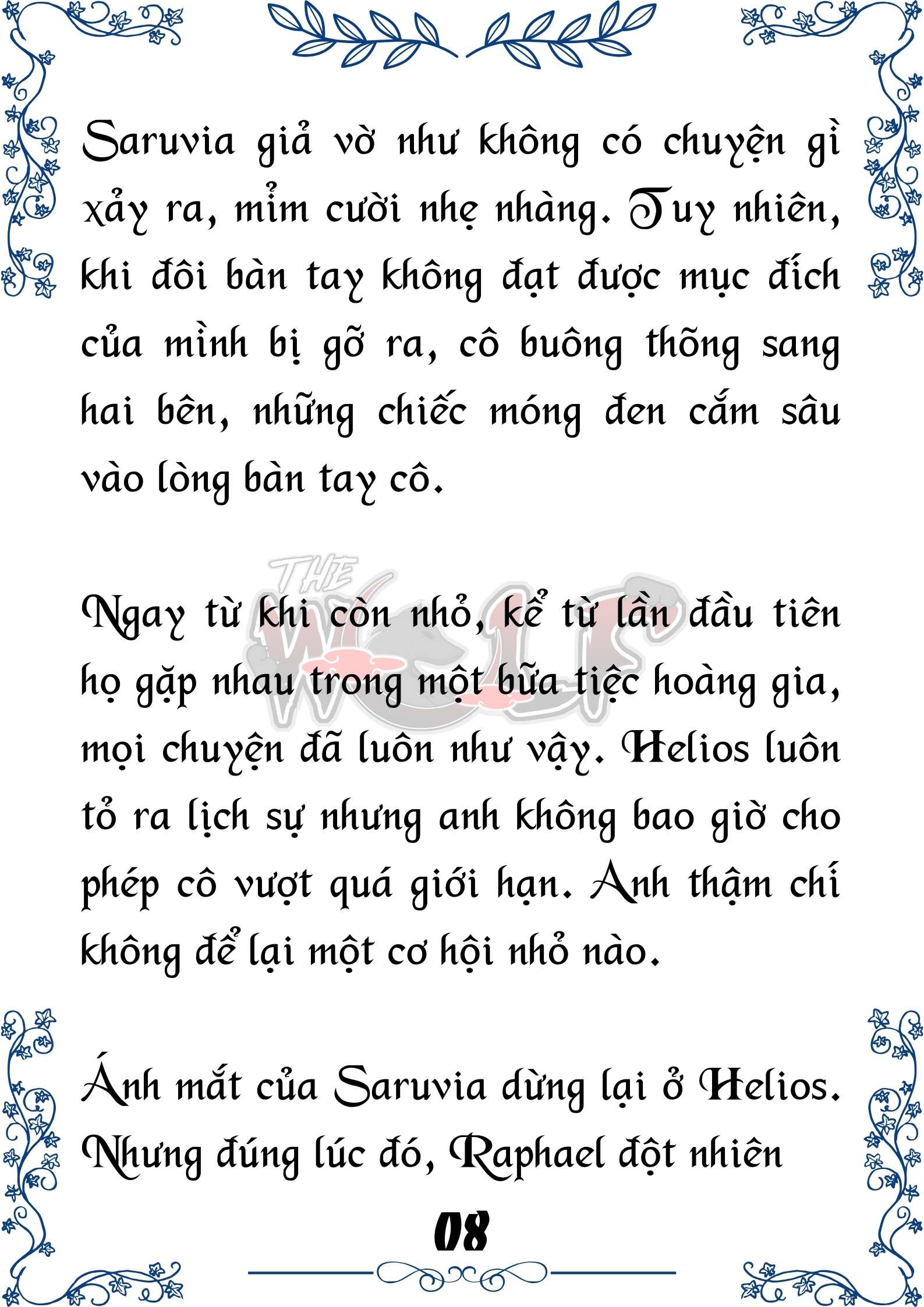 Tôi Trở Thành Gia Sư Của Cặp Song Sinh Hoàng Gia Chap 72 - Trang 2