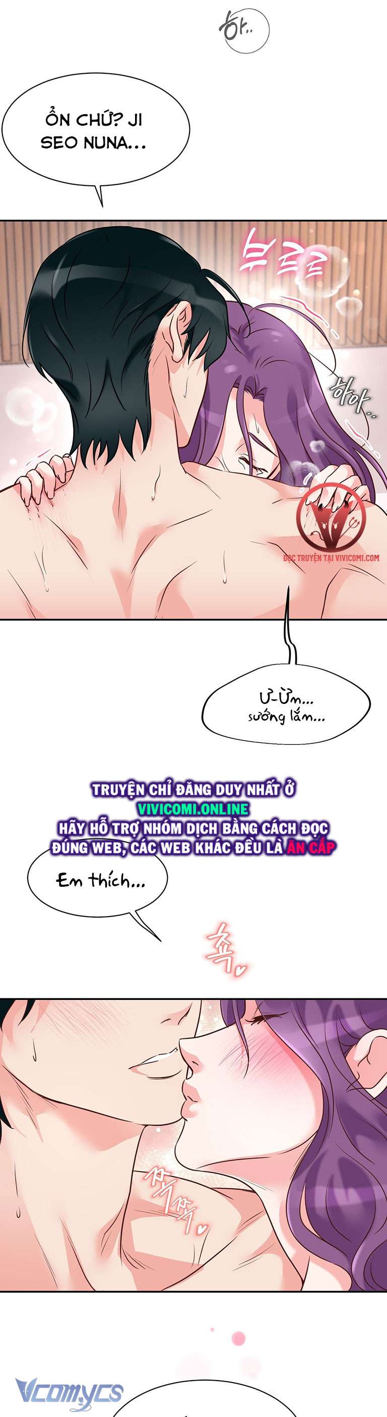 [18+] Cục Cưng Nhà Hàng Xóm Chap 7 - Trang 2