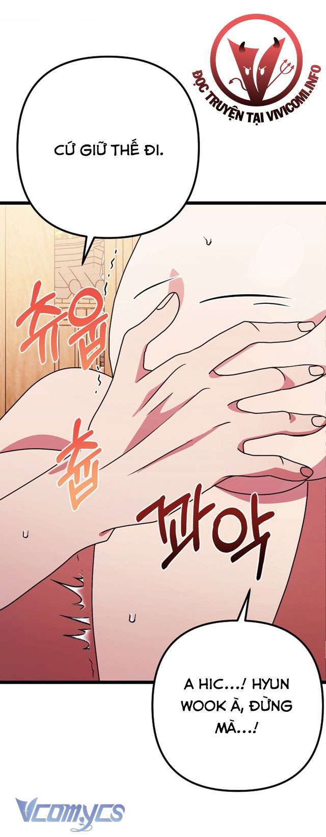 [18+] Goá Phụ Chap 9 - Trang 2