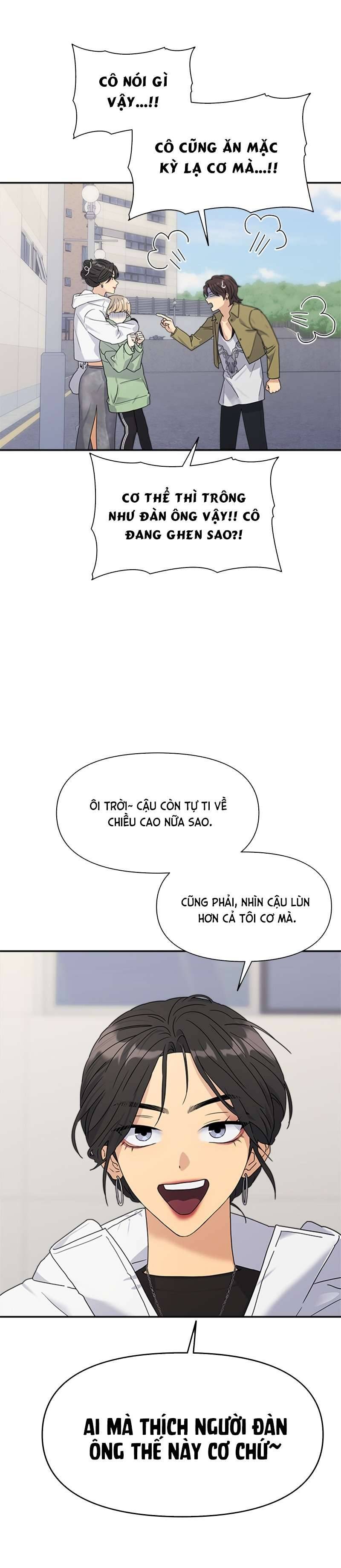 Couple Breaker Chap 3 - Trang 2