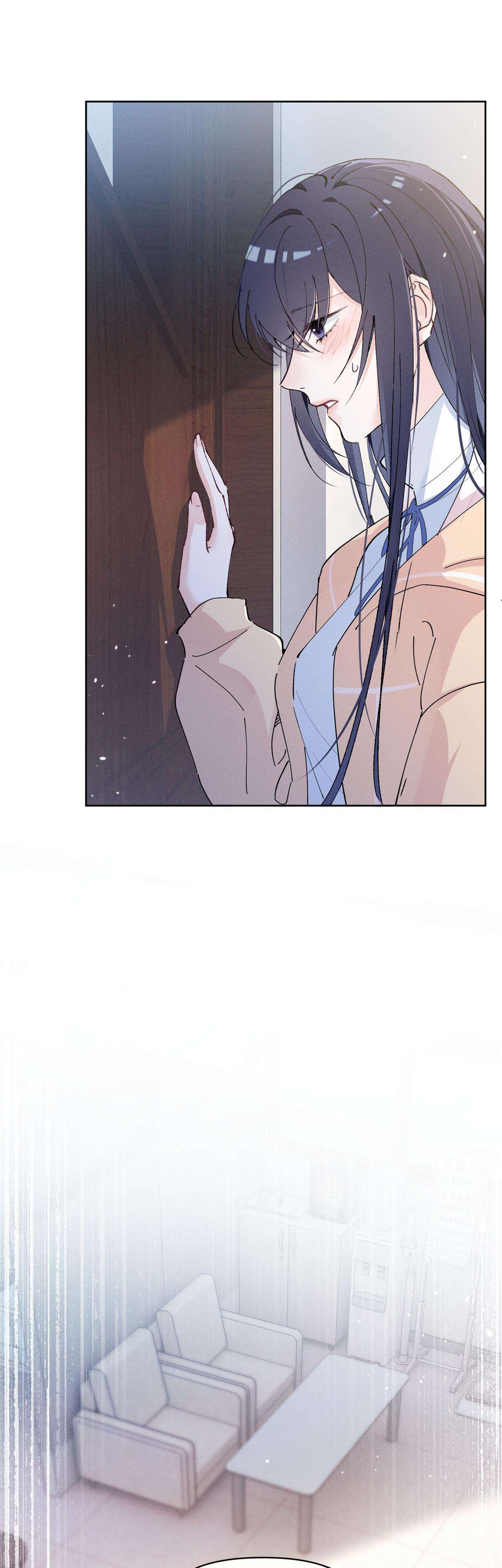 Phu Nhân, Thân phận của người lộ rồi Chapter 15 - Next Chapter 16