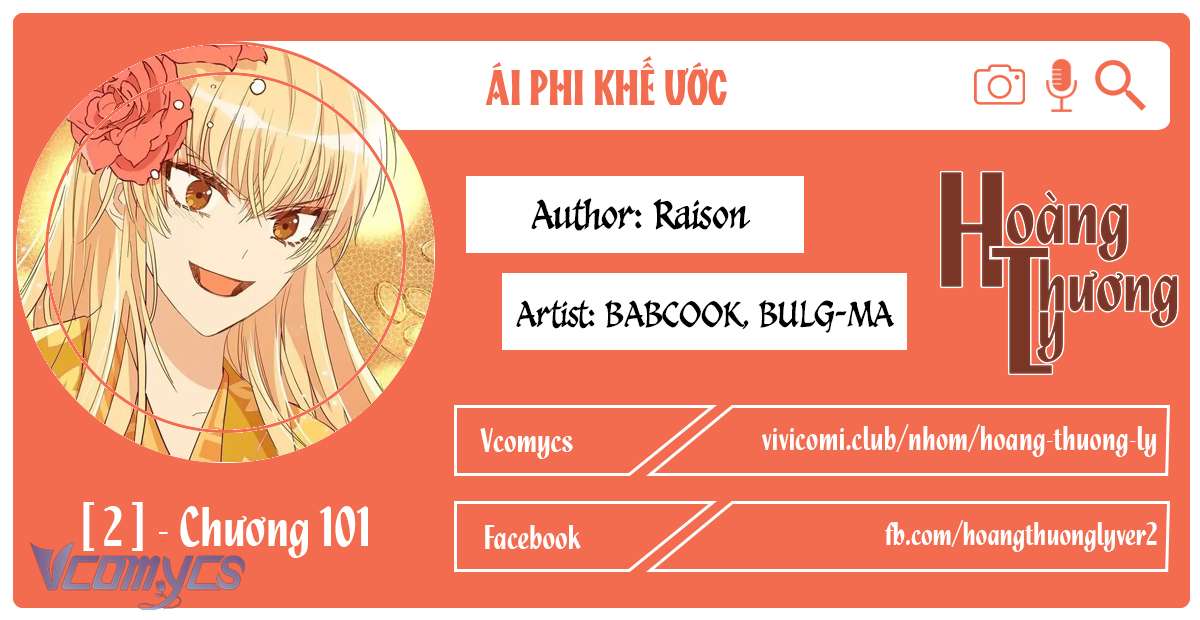 Ái Phi Khế Ước Chap 101 - Trang 4