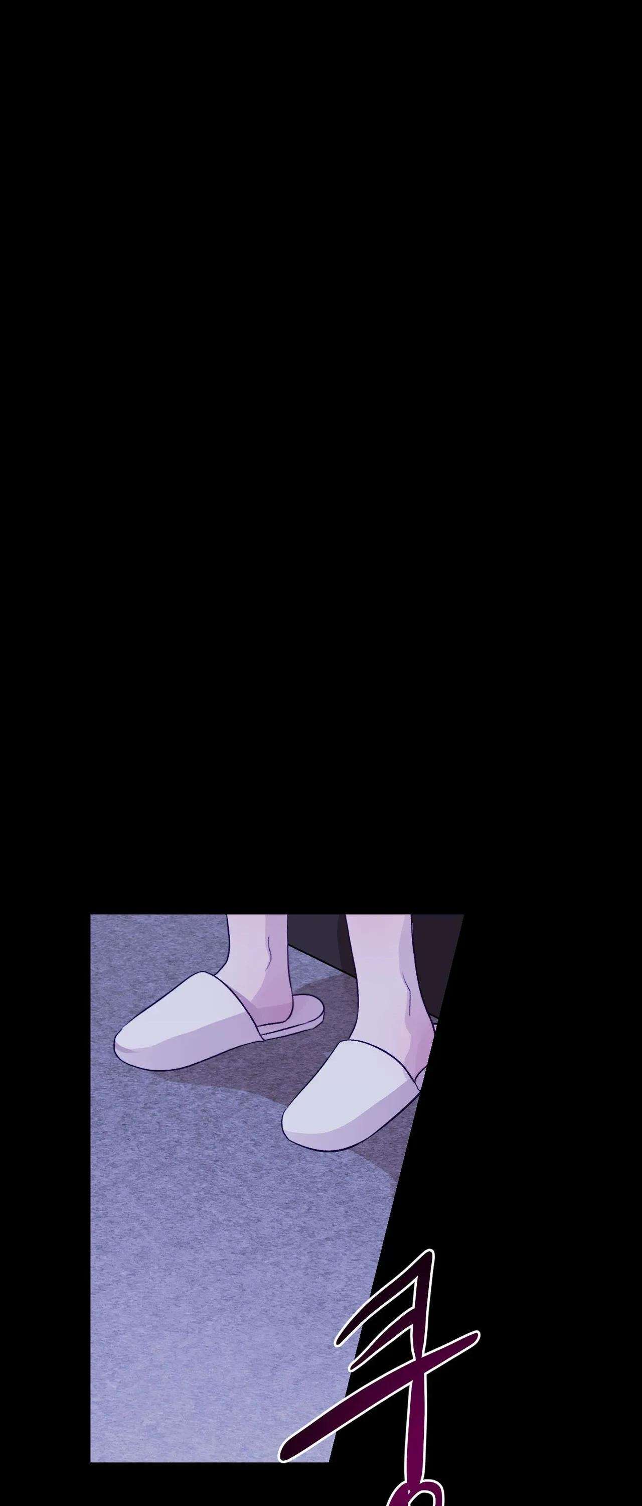 [ 18+ ] Rắn và thỏ có thể kết hôn không? Chap 1 - Trang 2