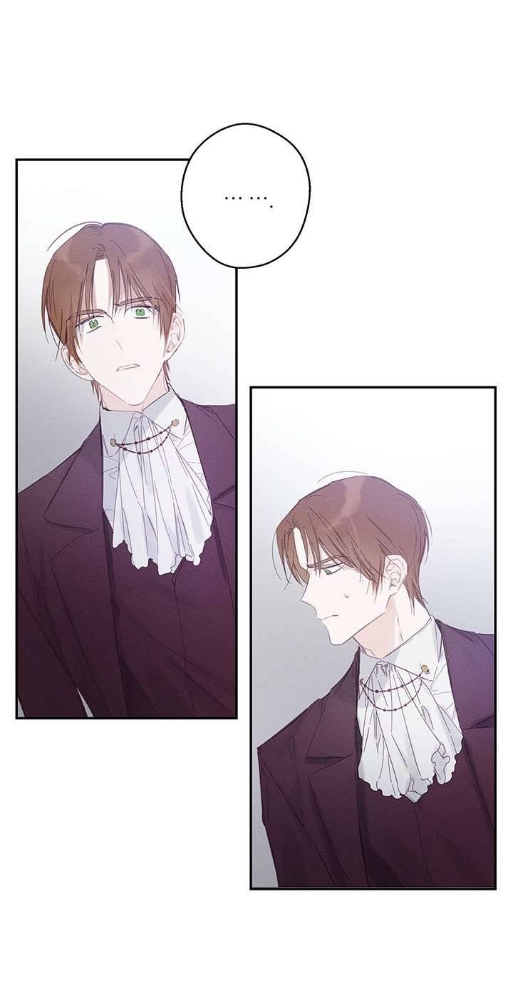 Trước Tiên Phải Giấu Em Trai Cái Đã! Chap 5 - Trang 2