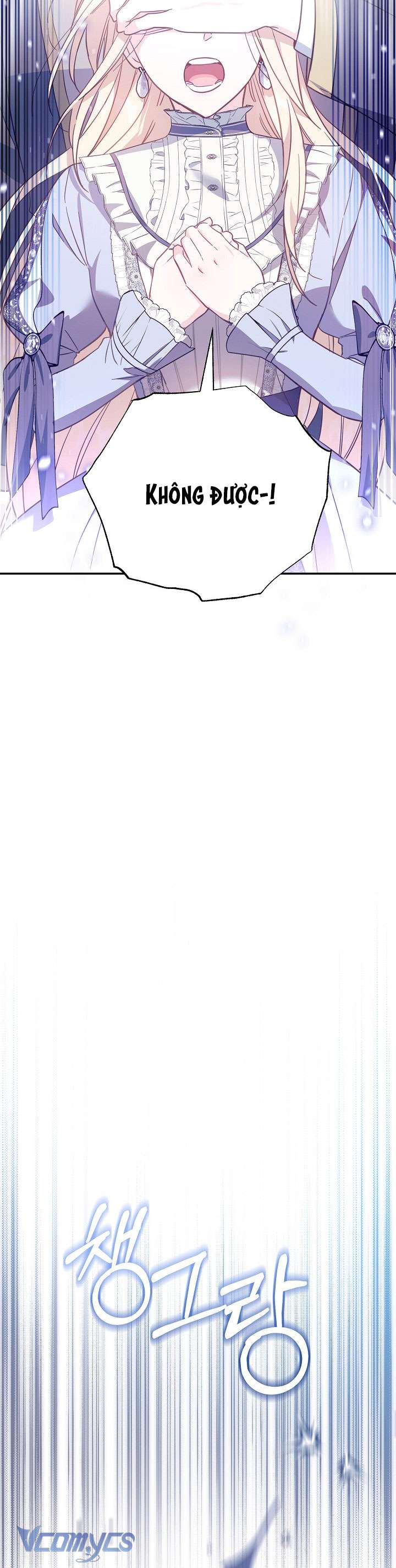 Không Có Chỗ Cho Kẻ Giả Mạo Chap 21 - Trang 2