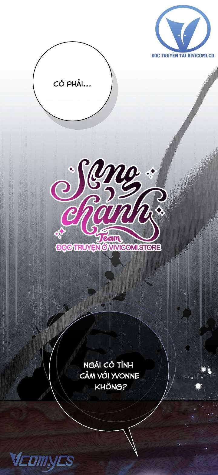 Người Xem Mắt Của Ác Nữ Quá Hoàn Hảo Chapter 67 - Next Chap 68