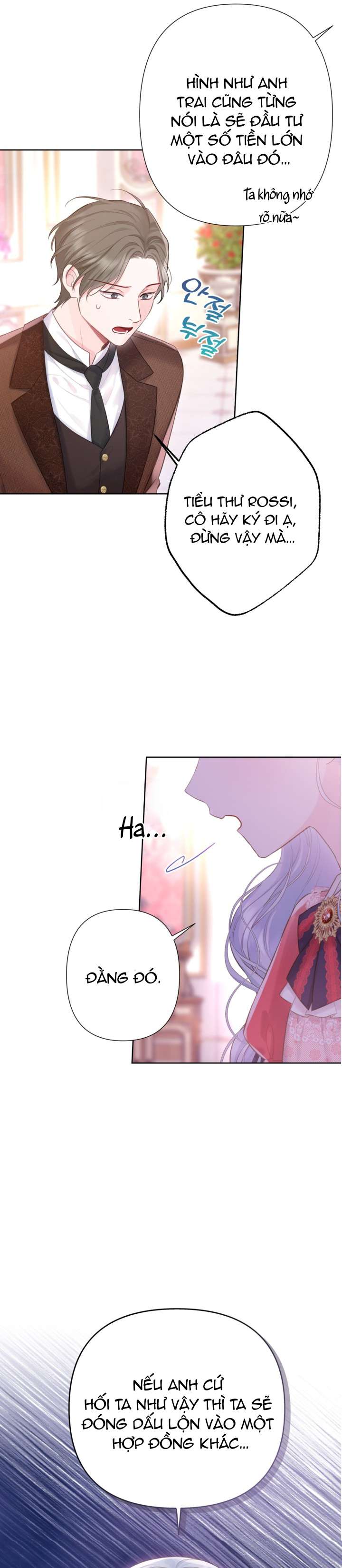 Anh Trai Mạnh Nhất Của Tôi Đã Mất Trí Nhớ Chap 7 - Trang 2