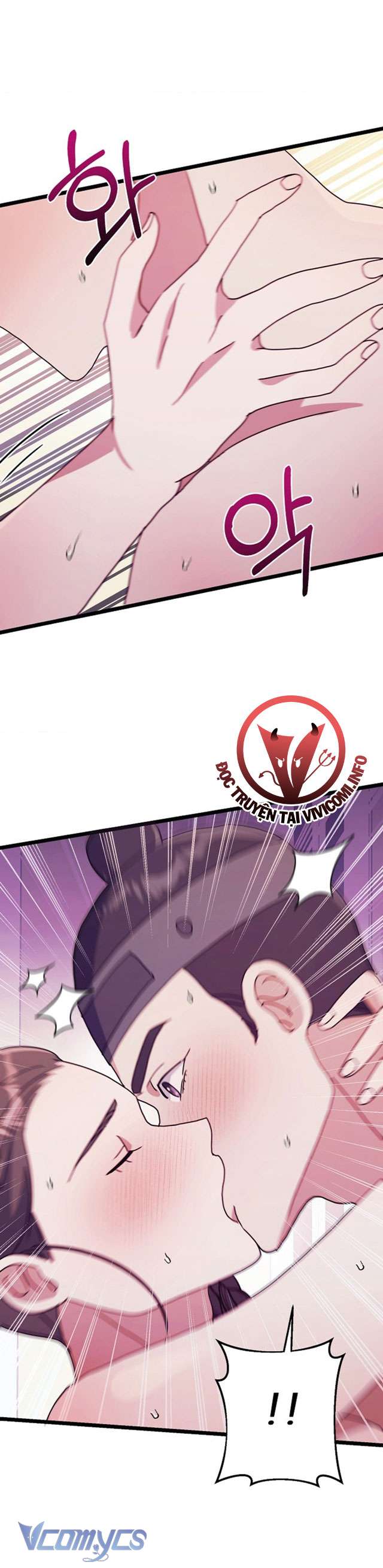 [18+] Goá Phụ Chap 7 - Trang 2