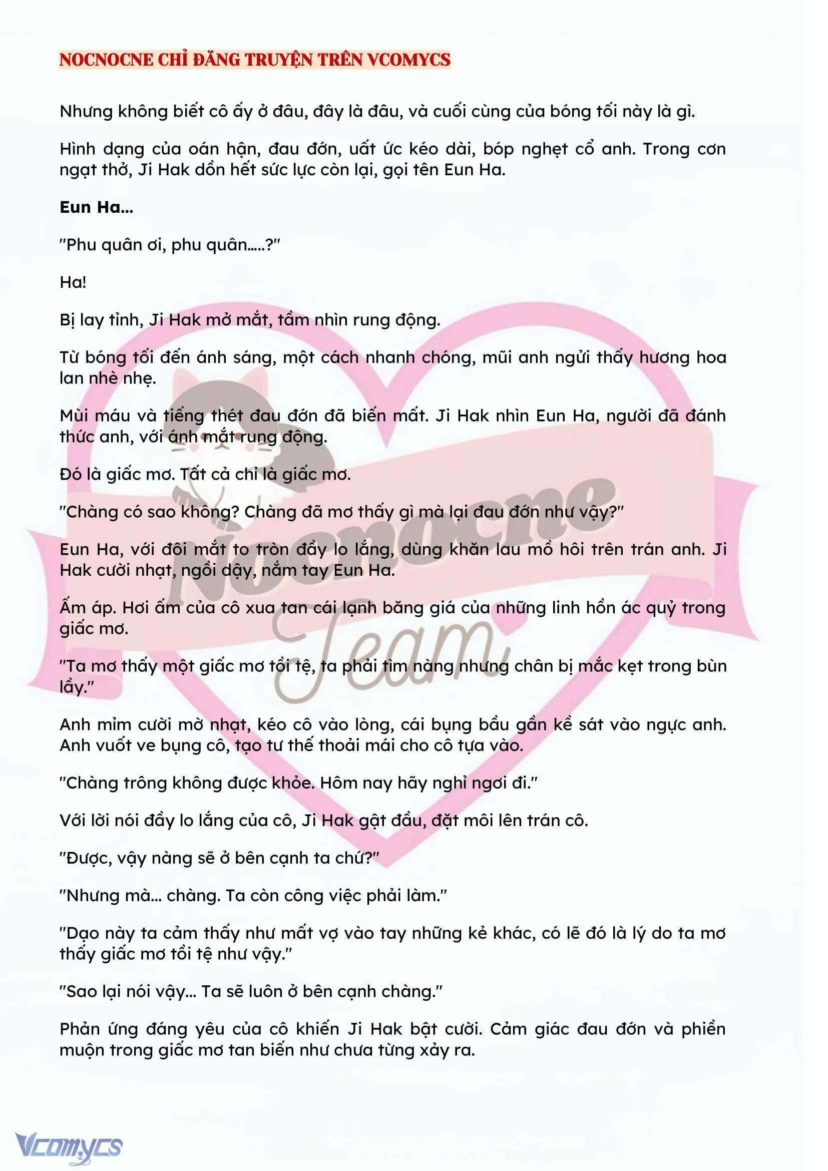 [NOVEL] ĐÊM HỖN LOẠN Chap 113 - Trang 2