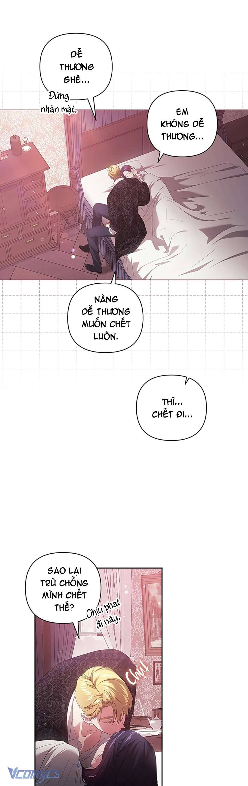 Hôn Nhân Này Rồi Sẽ Đổ Vỡ Chapter 43 - Next Chapter 44