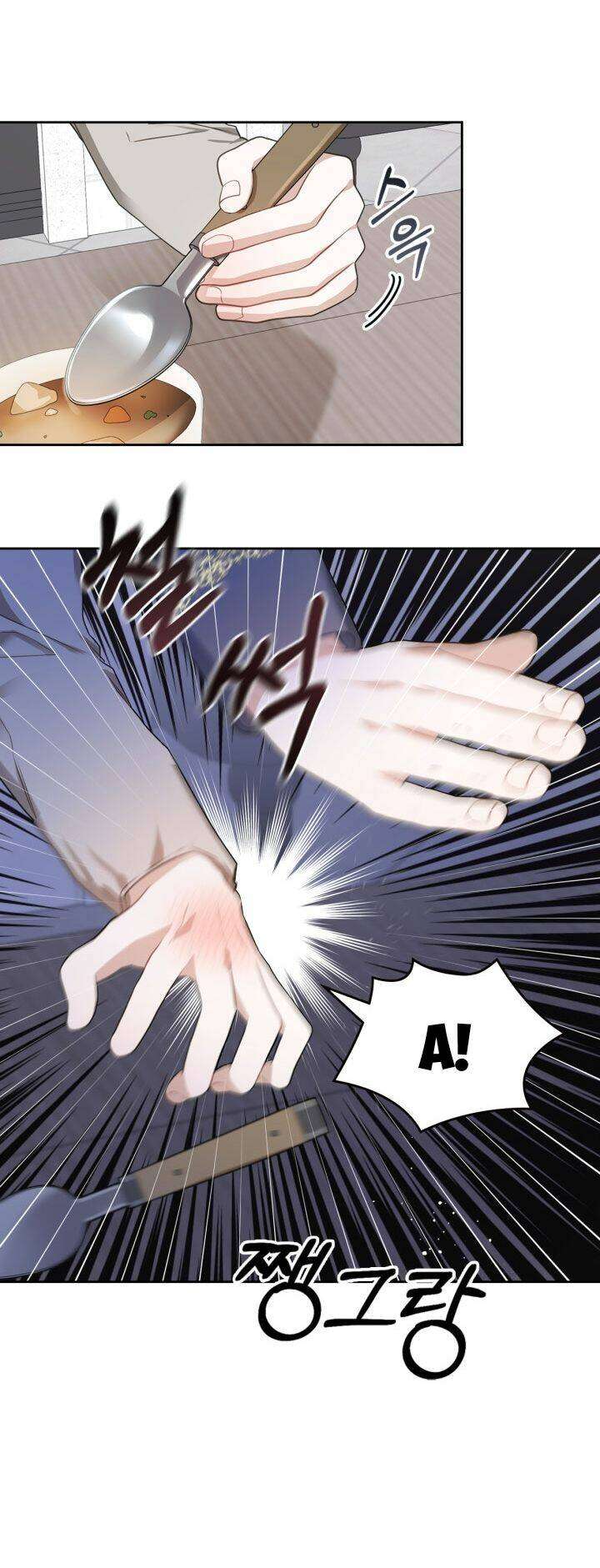 Nam Chính Quái Vật Sống Dưới Giường Tôi Chapter 2 - Trang 4