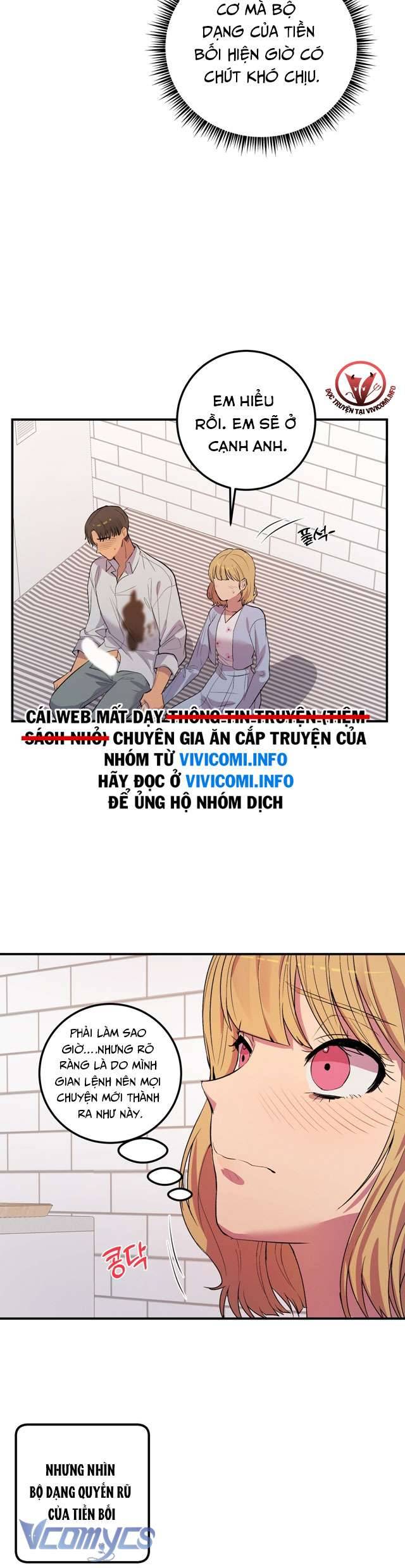 [18+] Chìa Khoá Gian Lận Trò Chơi Tình Yêu Chap 2 - Trang 2