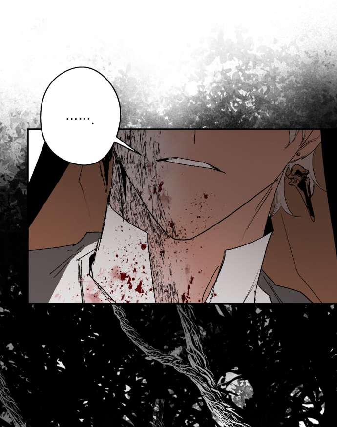 Lời Thú Nhận Của Chúa Tể Bóng Tối Chapter 103 - Trang 4