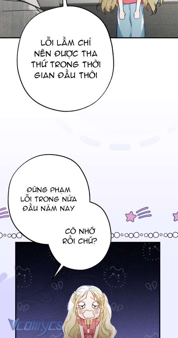 Góc Trải Nghiệm Nho Nhỏ Chap 1 - Trang 2