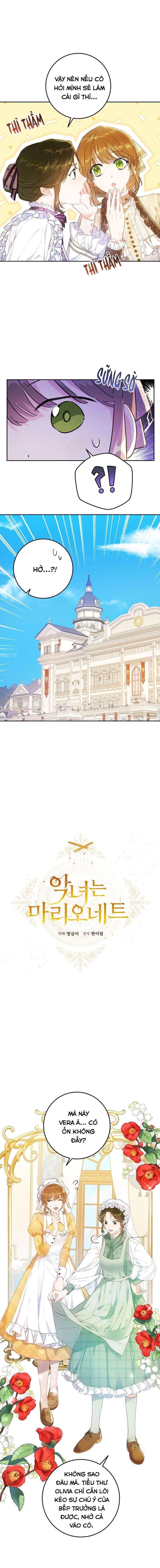 Ác Nữ Chỉ Là Một Con Rối Chap 27 - Trang 2