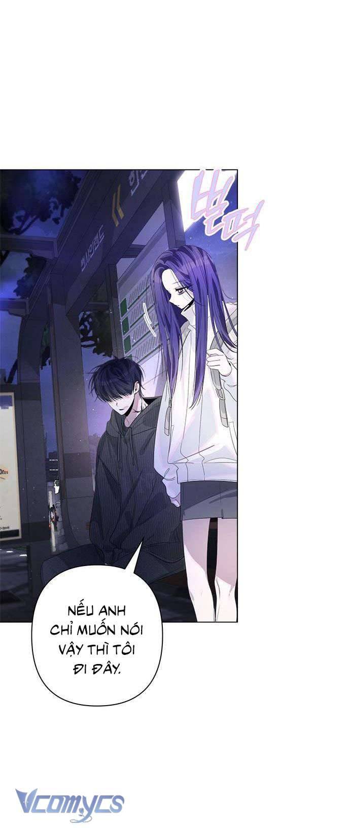 Đàn Anh Xấu Xa! Chap 74 - Trang 3