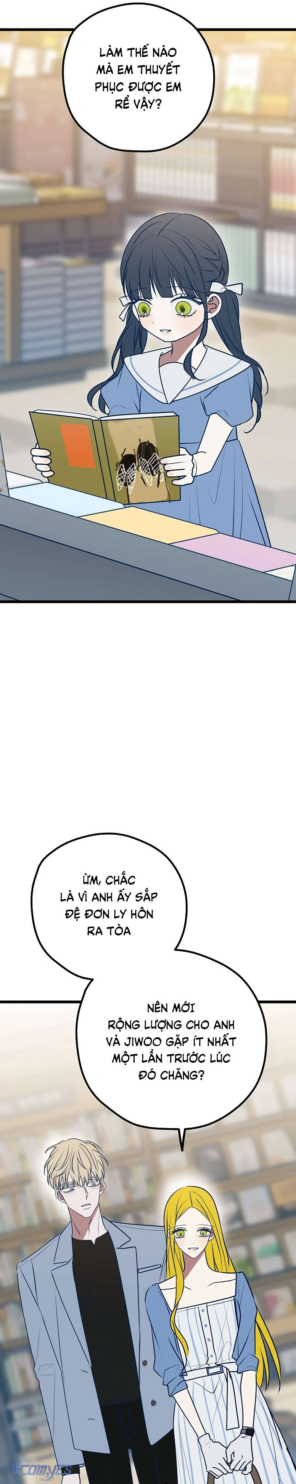 Kẻ Rác Rưởi Không Đáng Được Yêu Chapter 111 - Trang 4