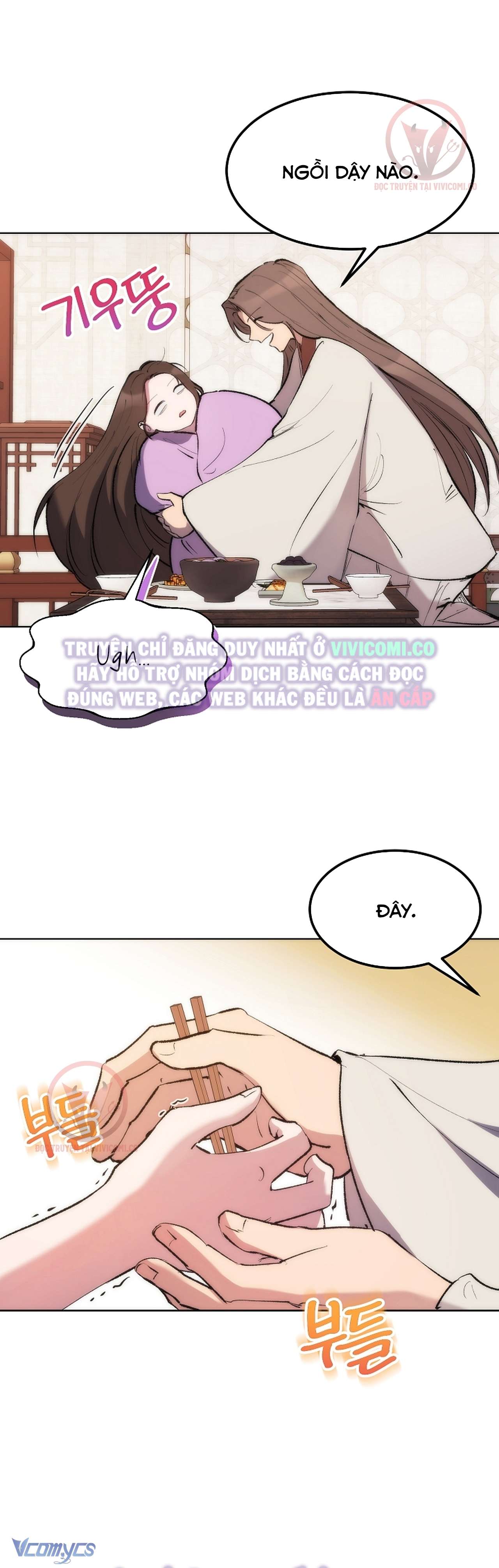 [18+] Ham Muốn Trá Hình Chap 10 - Trang 2