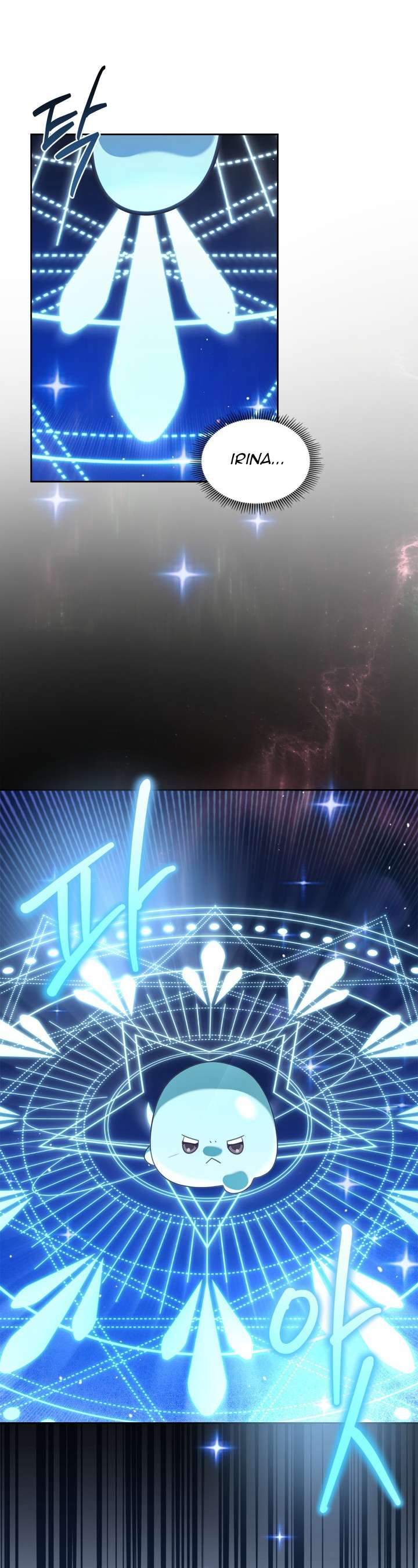 Nam Chính Quái Vật Sống Dưới Giường Tôi Chapter 64 - Trang 4