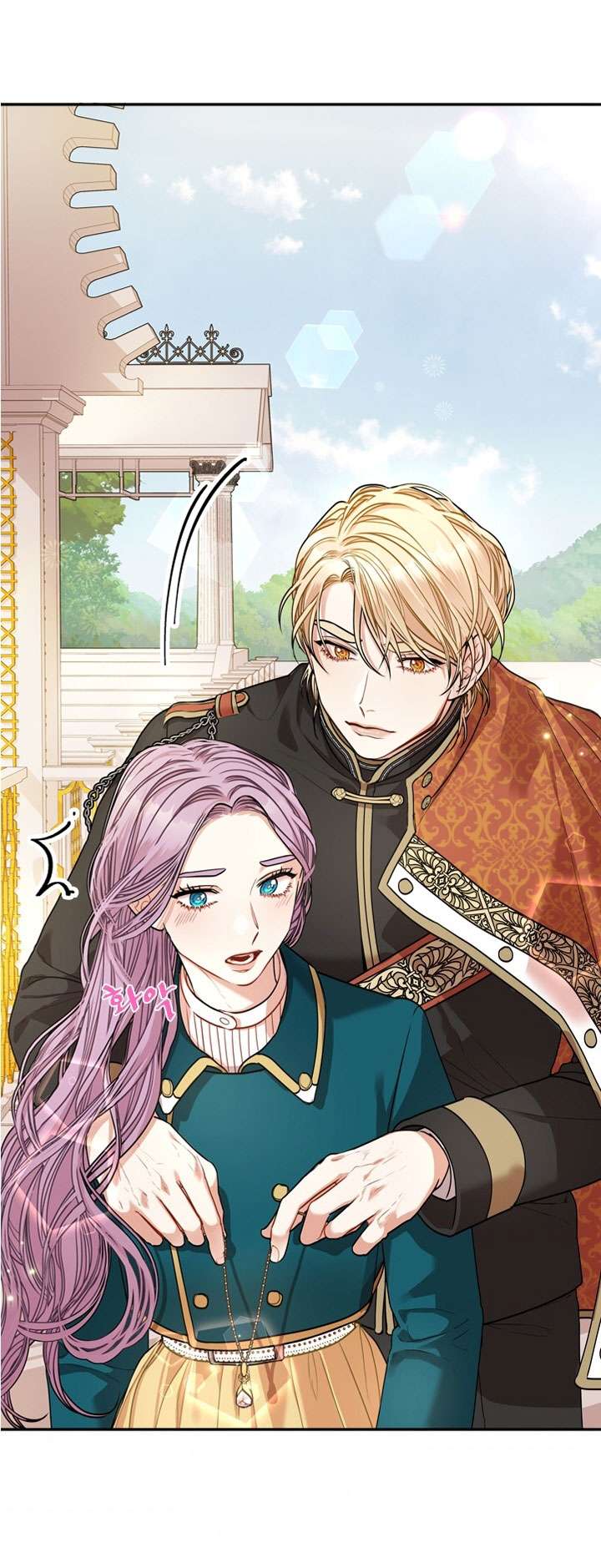 Thư Ký Của Bạo Chúa Chapter 27 - Next Chapter 28