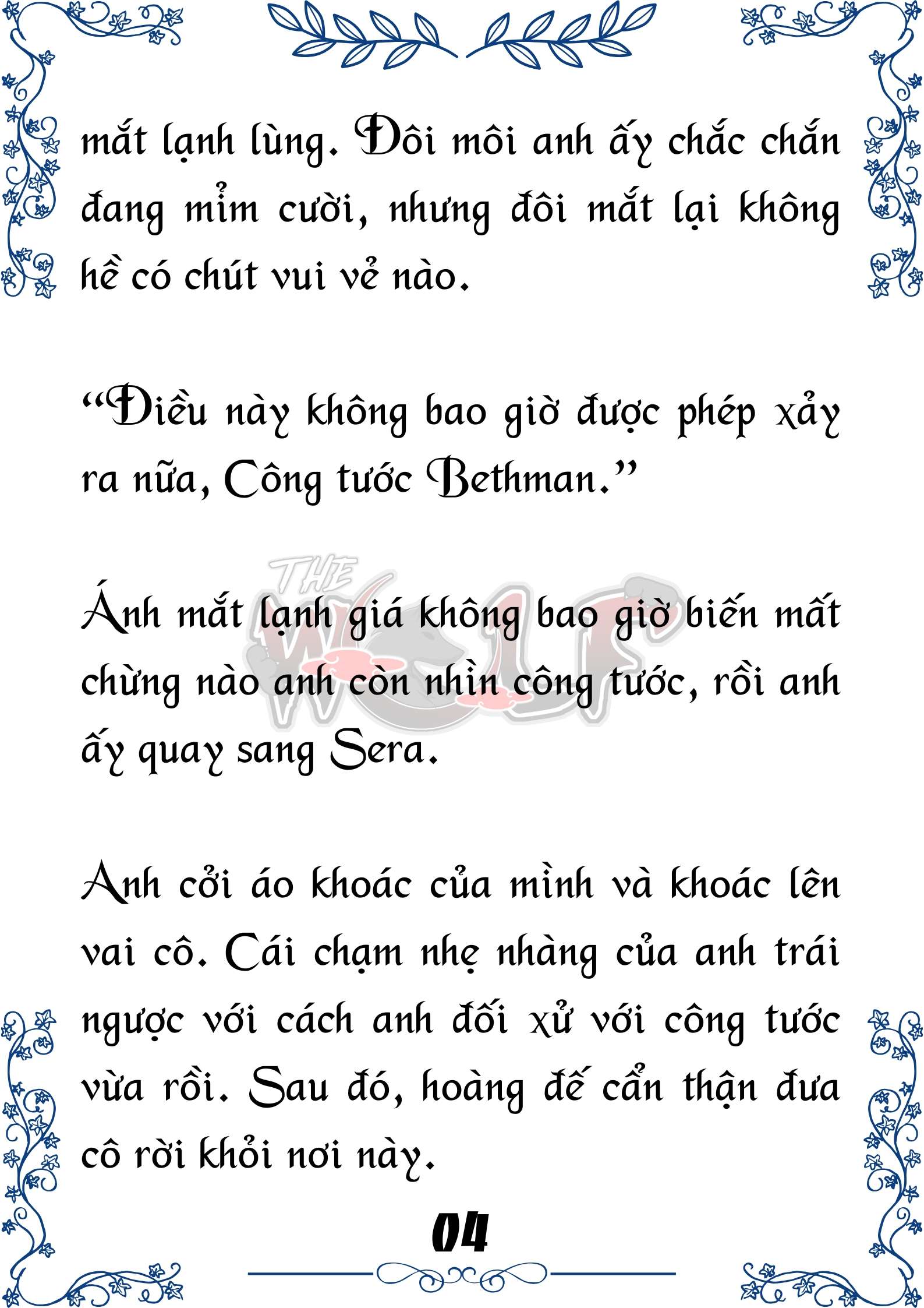 Tôi Trở Thành Gia Sư Của Cặp Song Sinh Hoàng Gia Chap 78 - Trang 2