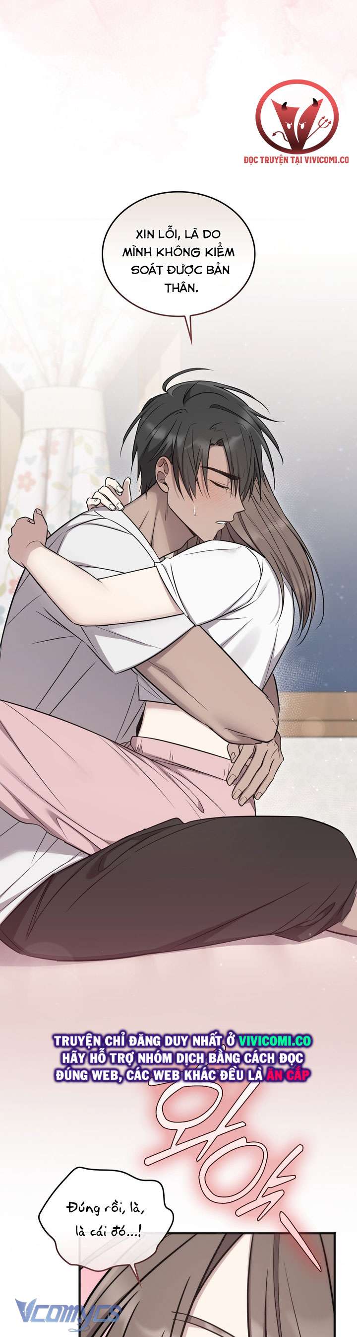 [18+] Đảo Vô Ảnh Chapter 12 - Trang 3