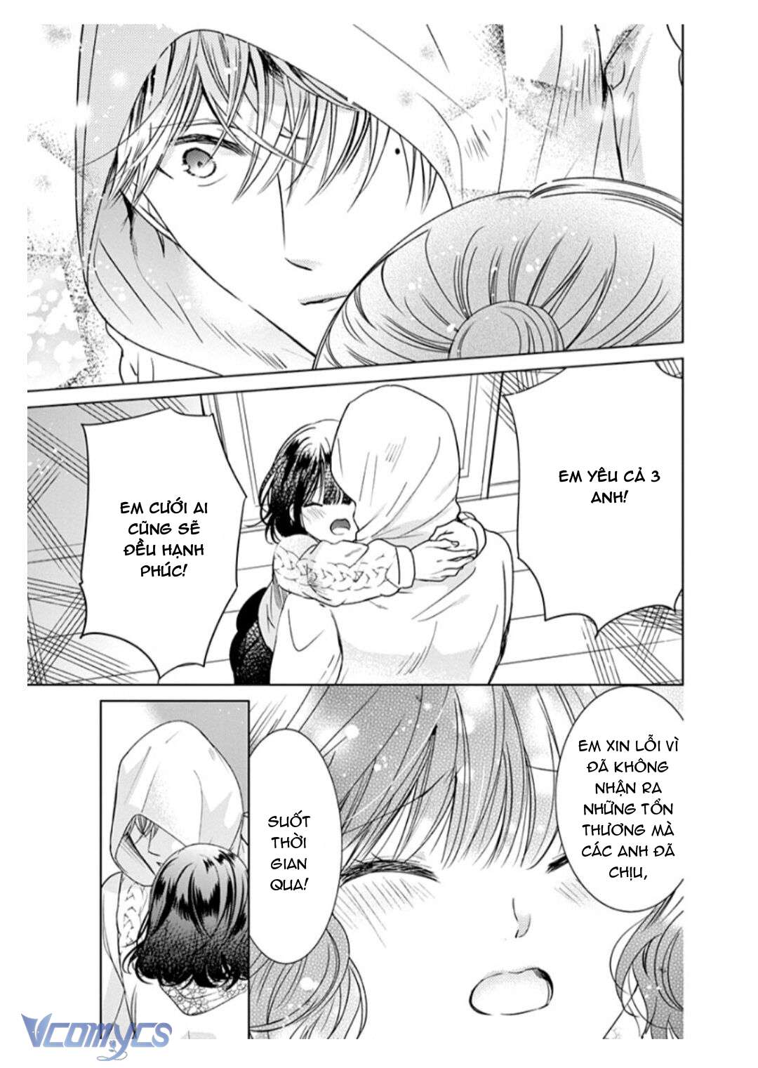 [18+]兄たちに愛されて、殺されて。 ～3匹の甘いオオカミ～ Chap 3 - Trang 2