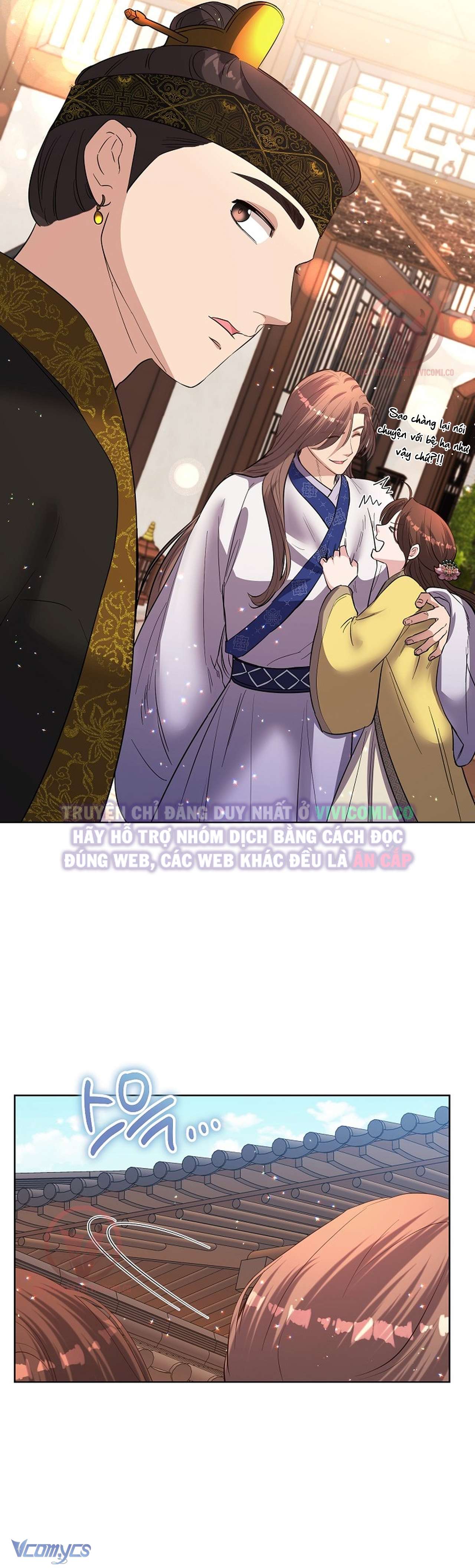[18+] Ham Muốn Trá Hình Chap 27 - Trang 2