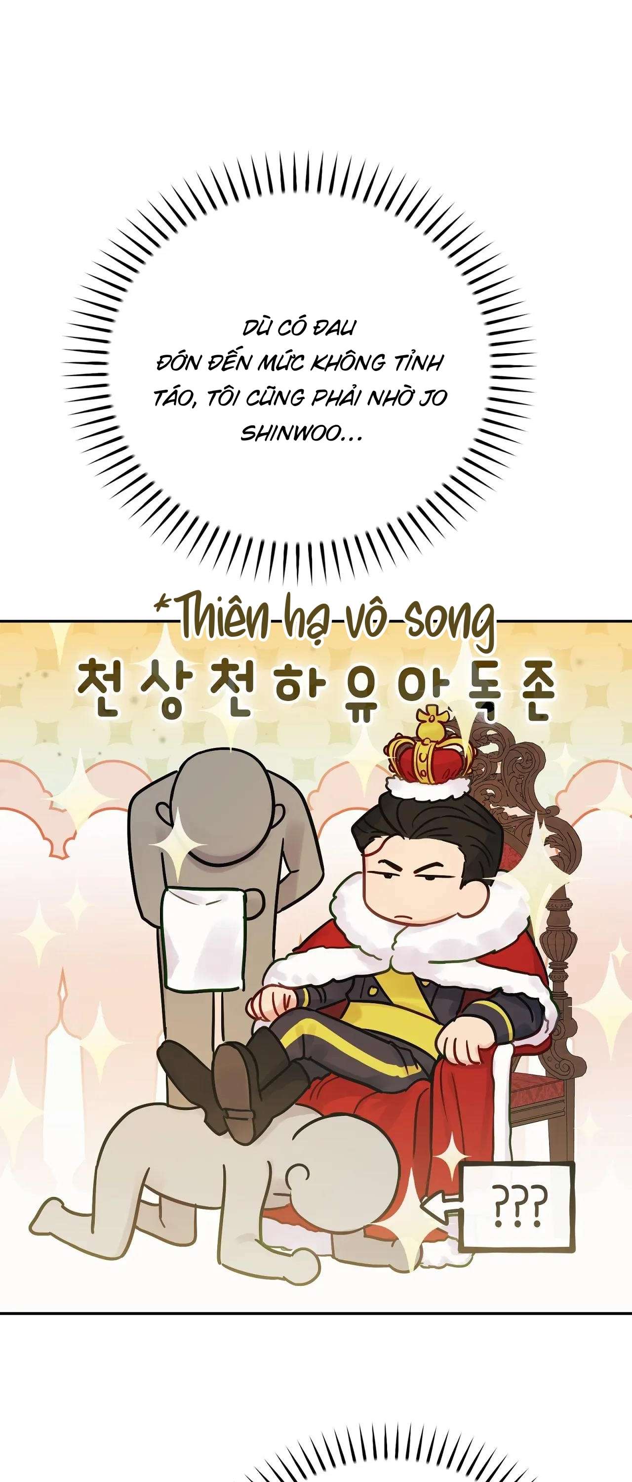 [ 18+ ] Người bạn nguy hiểm của anh trai Chap 1 - Trang 2