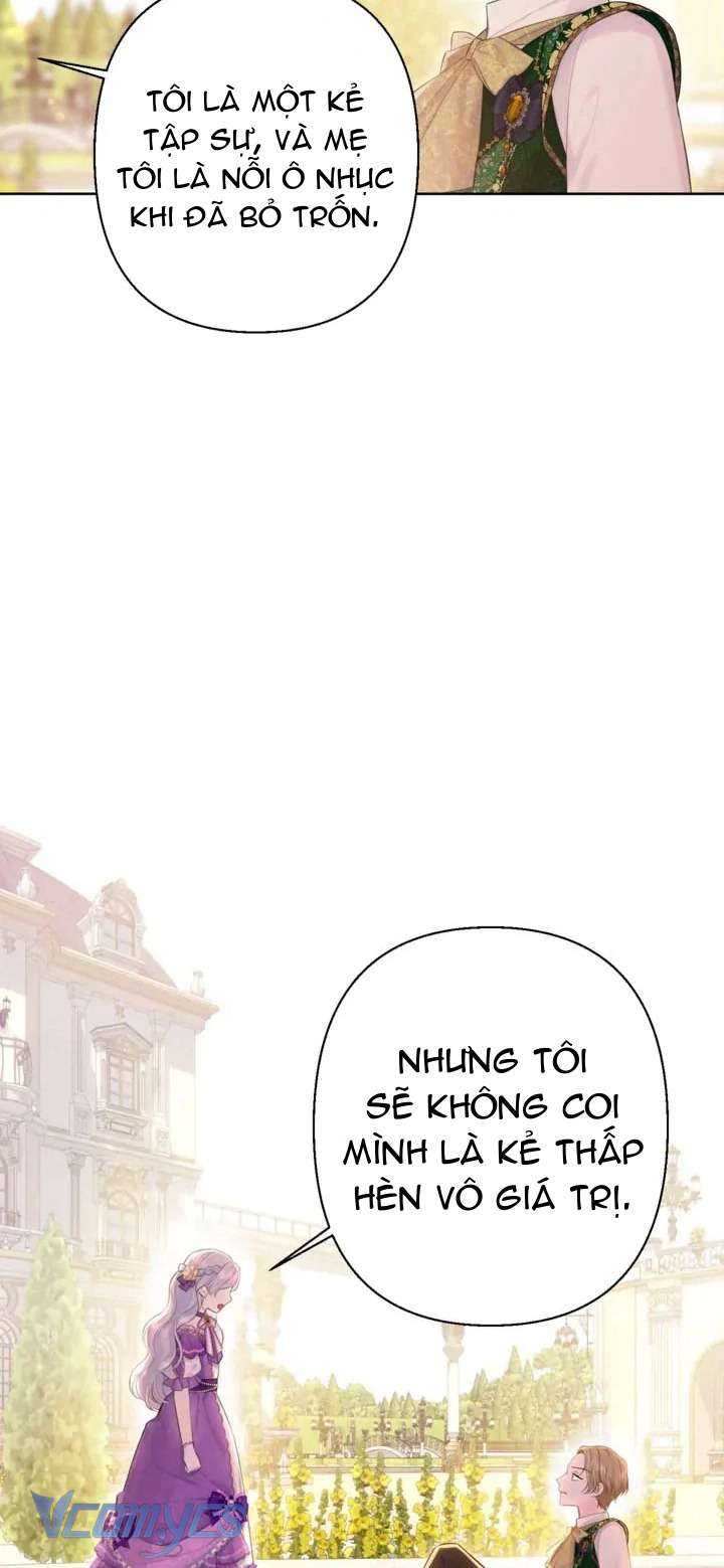 Người Anh Trai Mạnh Nhất Của Tôi Đã Mất Trí Nhớ Chap 6 - Trang 4