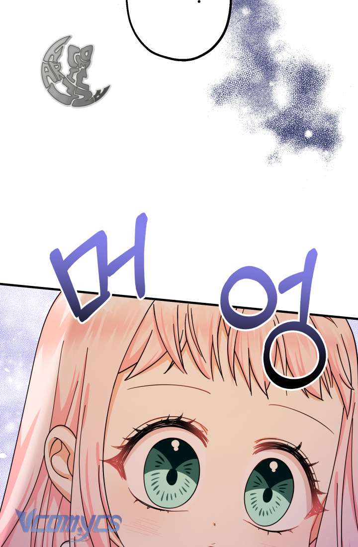 Tiểu Thư Tích Tiền Đi Bụi Chapter 15 - Trang 4