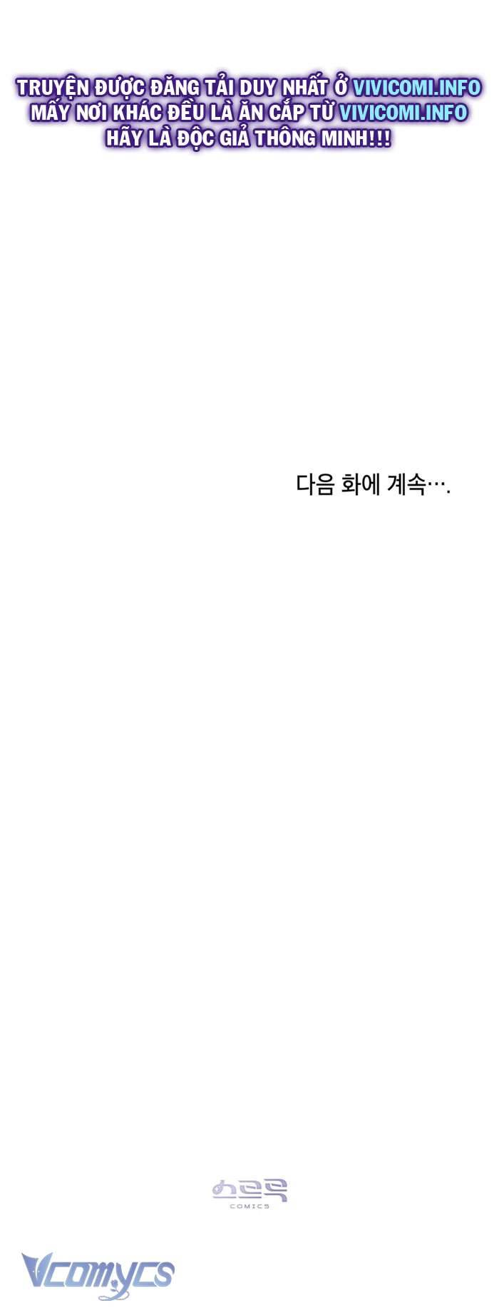 [18+] 7 Giây Thay Vì Một Nụ Hôn Chap 3 - Trang 2